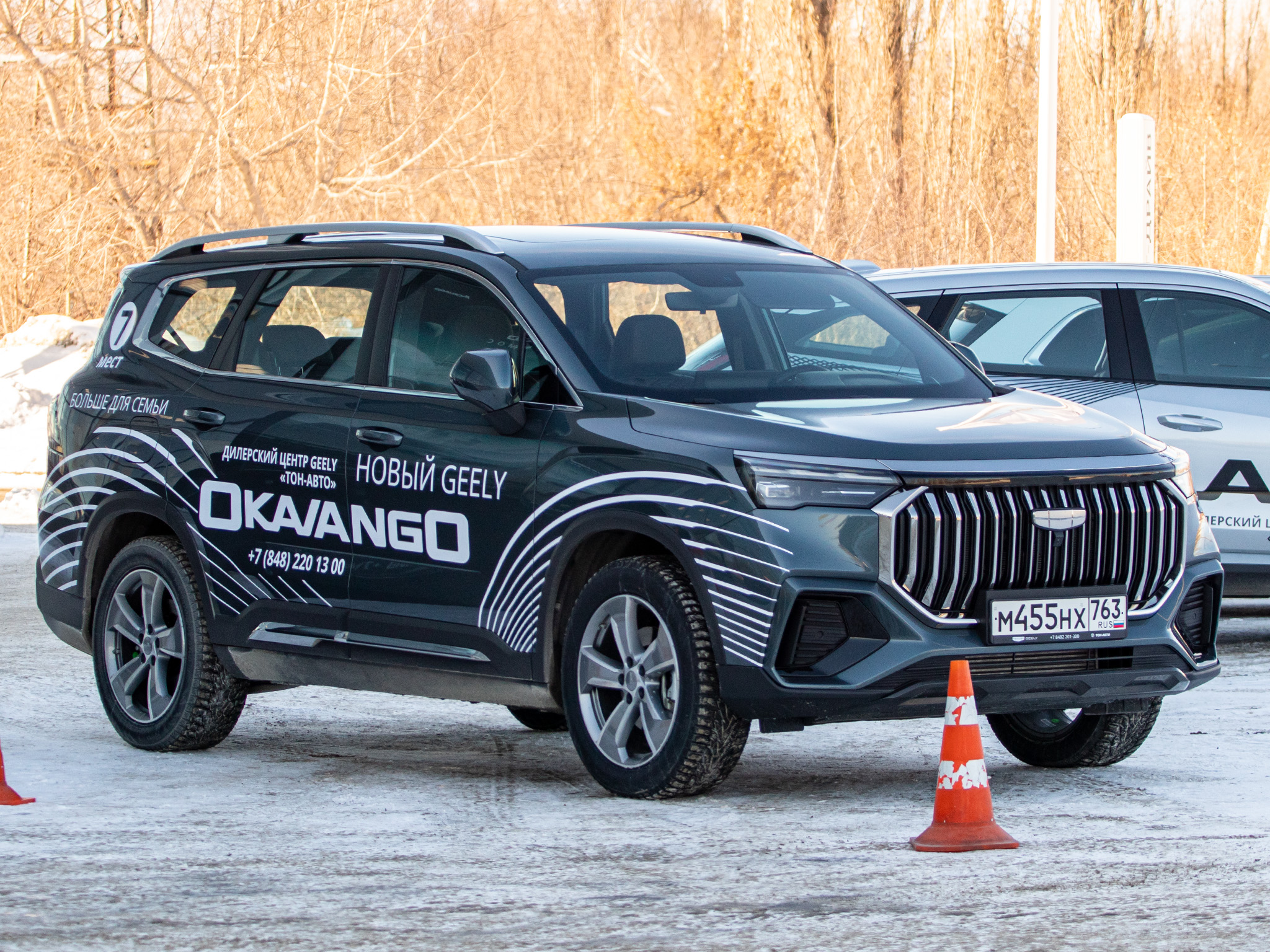 м 455 нх 763, Geely Okavango 1st gen (VX11), facelift, 2024–