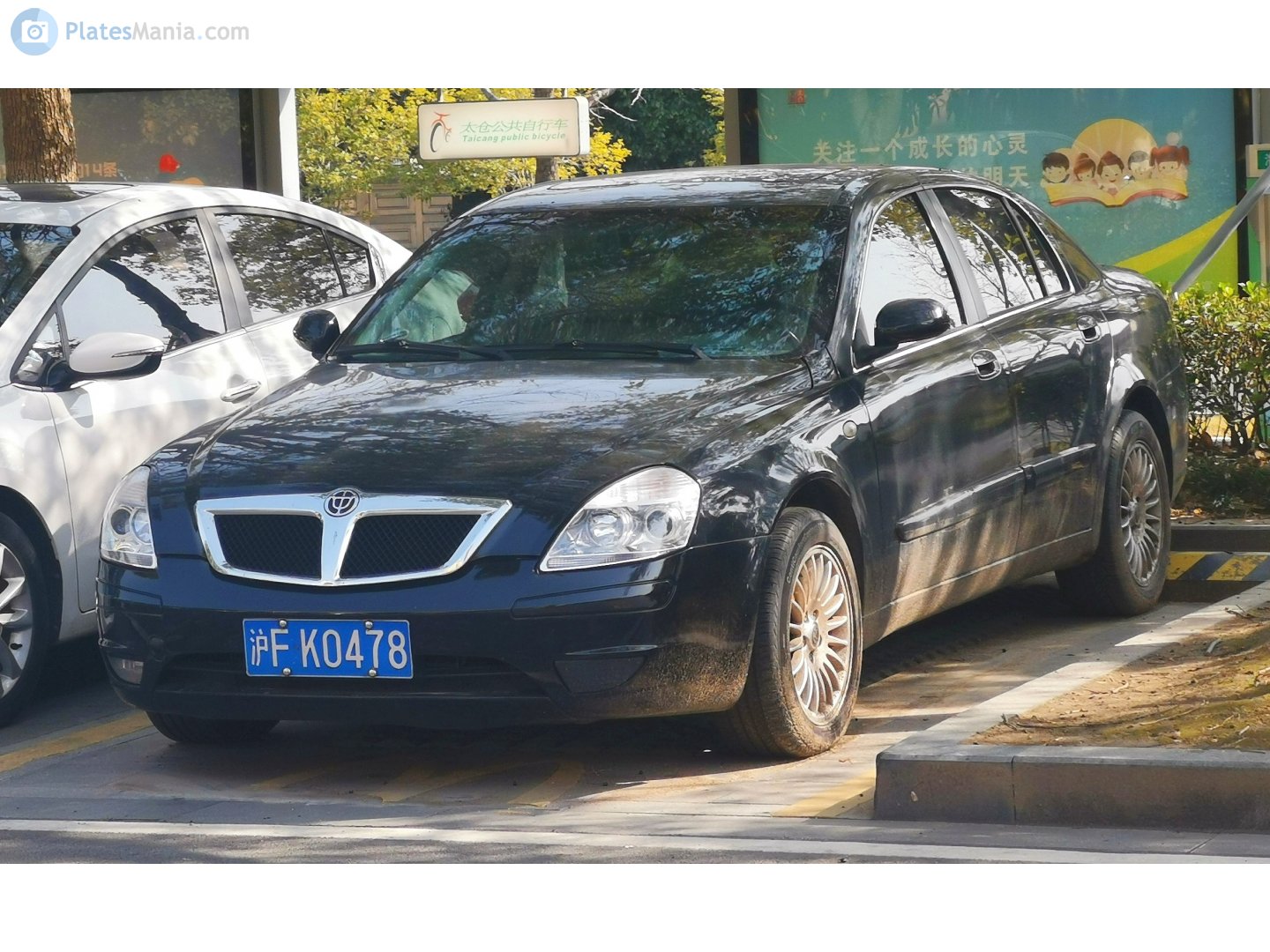 沪F·K0478, Brilliance (Huachen Zhonghua) BS6 