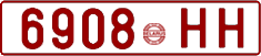 License plate Belarus, Cars (1992)