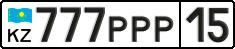 License plate Kazakhstan, Private owners (2012)