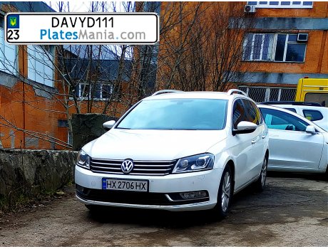 HX 2706 HX, Volkswagen Passat