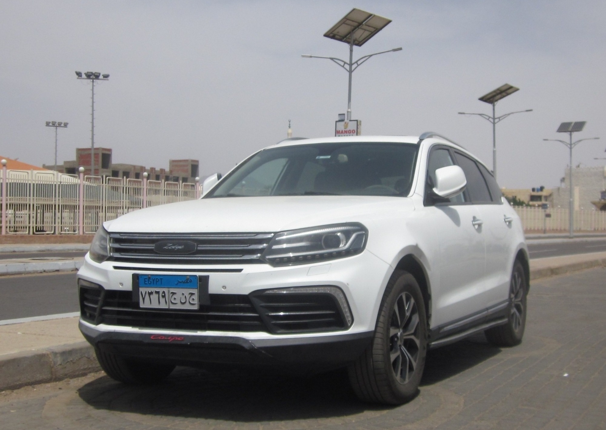 ٧٣٦٩ جنج, Zotye Coupa 