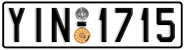 License plate of Greece, Cars
