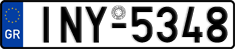 License plate of Greece, Cars