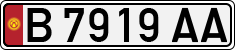 License plate of Kyrgyzstan, Private owners (1994)