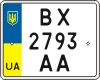 License plate Ukraine, Motorcycles (2004)