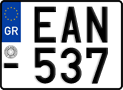 License plate of Greece, Motorcycles