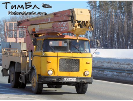 к400нн702, Skoda 706