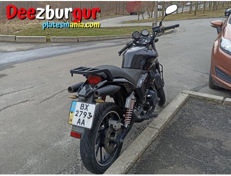 BX 2793 AA, Geon NAC