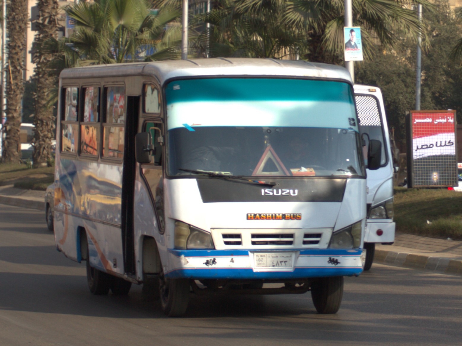 ٤٨٣٣, Hashim Bus HB-Series 