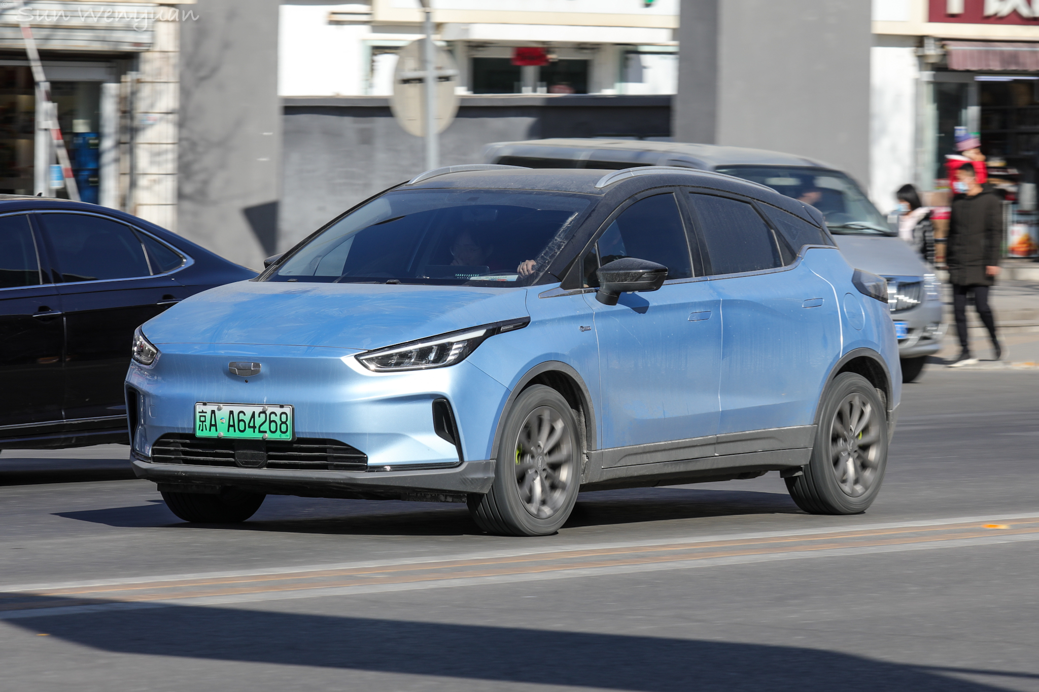 京A·A64268, Geometry C 