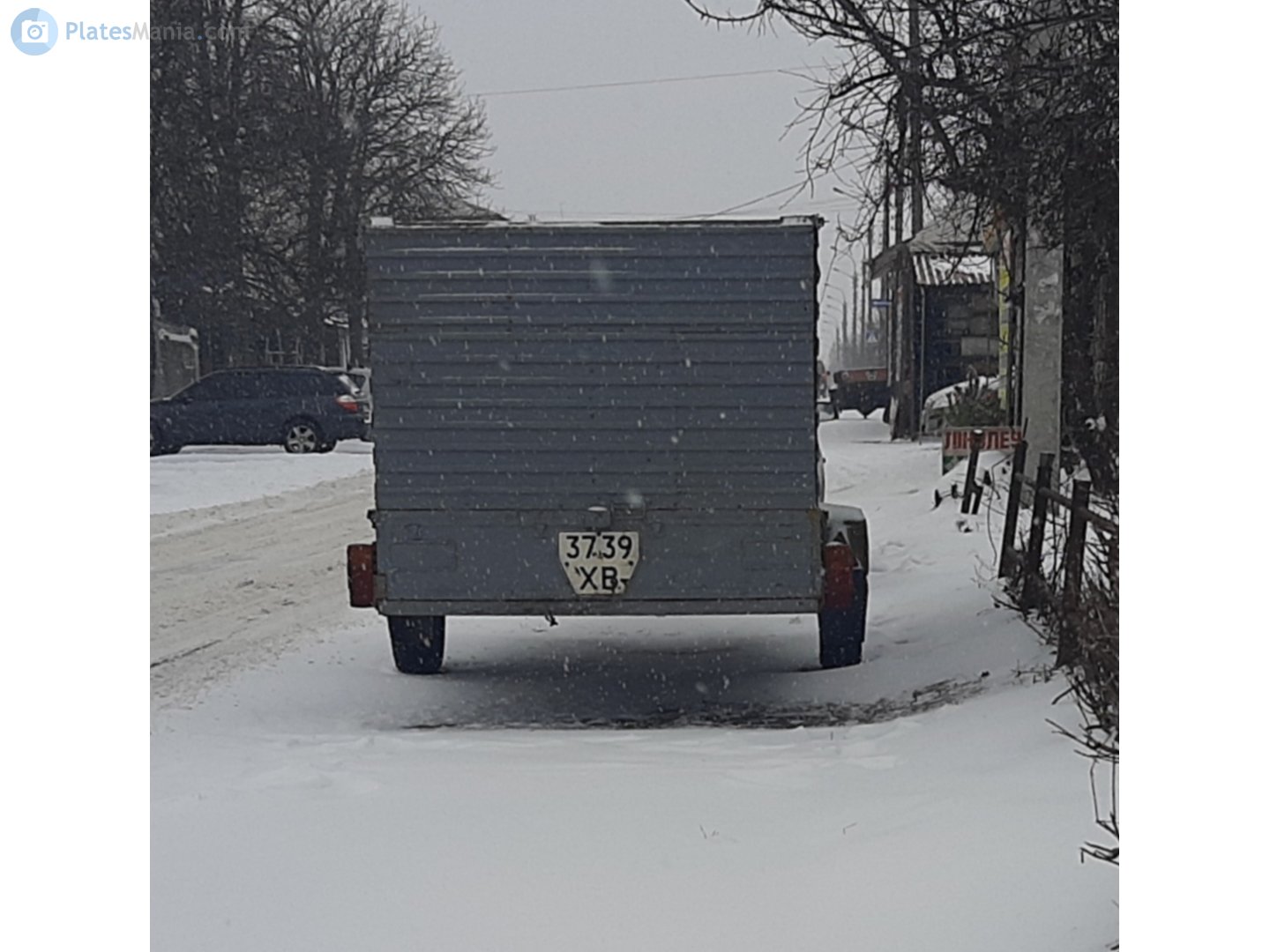 3739 ХВ, Trailers (1977) 