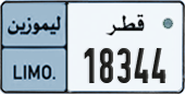 License plate of Qatar, Limo