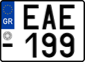 License plate of Greece, Motorcycles