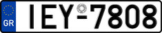 License plate of Greece, Cars