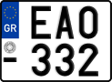 License plate of Greece, Motorcycles
