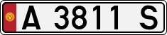 License plate of Kyrgyzstan, Private owners (1994)