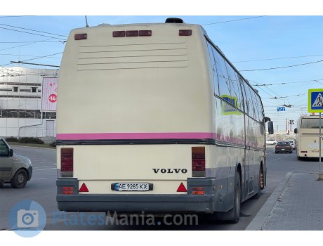 AE 9285 KX, Delta Star