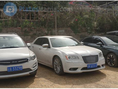 Крайслер себринг 2. Chrysler minivans (rs). Chrysler pt cruiser кабриолет. Chrysler imperial concept 2006. Автозвук chrysler 300c.