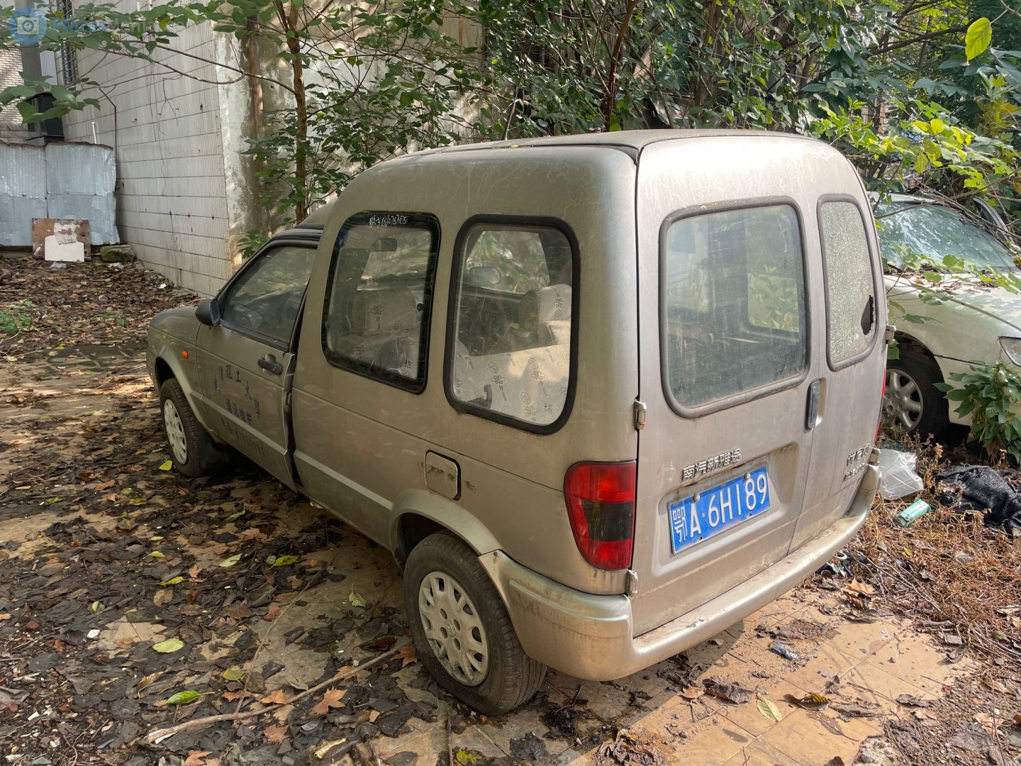 鄂A·6H189, Yuejin Soyat 