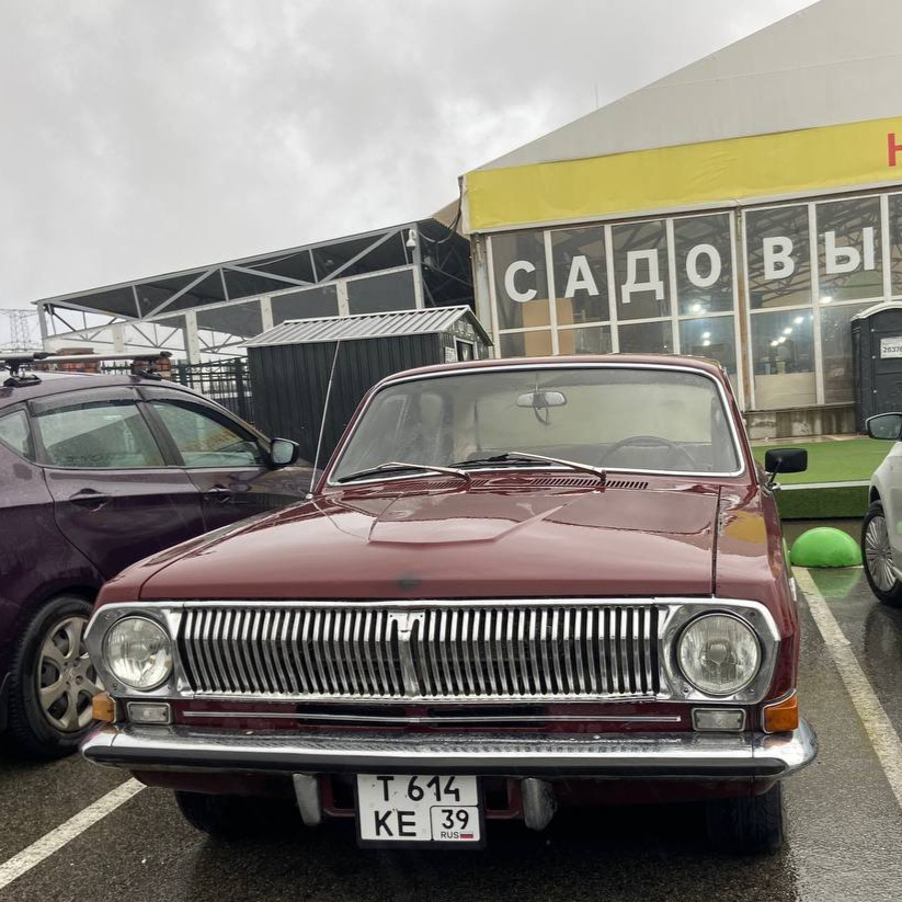 т 614 ке 39, GAZ 24 Волга 24(-01/07) Sedan, 1969–1985