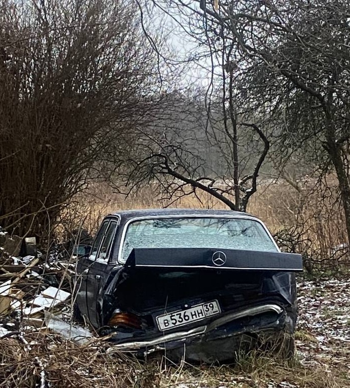 в 536 нн 39, Mercedes-Benz E-Klasse 200–300 Sedan (W123), 1975­–1986