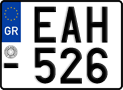 License plate of Greece, Motorcycles
