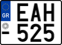 License plate of Greece, Motorcycles