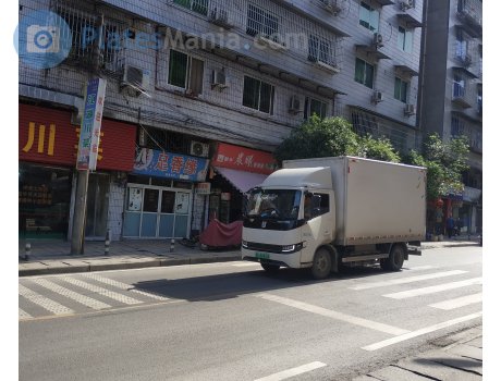 川A·AA4574, Farizon (Yuancheng) Xingzhi H