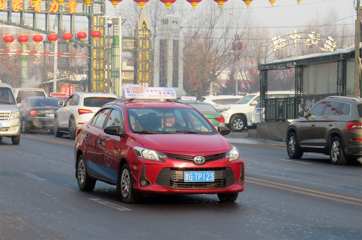 黑G·TP123, Toyota Vios 3rd gen Sedan (XP150; CN- and TH-market), facelift, 2016–