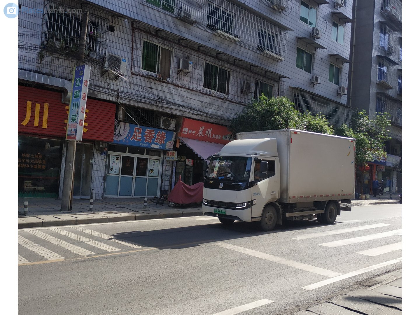 川A·AA4574, Farizon (Yuancheng) Xingzhi H 
