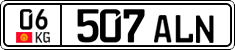 License plate of Kyrgyzstan, Private owners (2016)