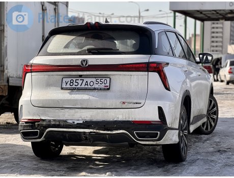 у857ао550, Changan (Chana) CS75