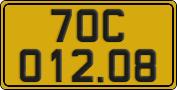 License plate of Vietnam, Commercial vehicles
