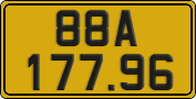 License plate of Vietnam, Commercial vehicles