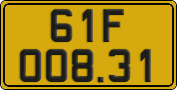 License plate of Vietnam, Commercial vehicles