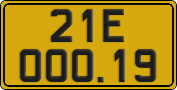 License plate of Vietnam, Commercial vehicles