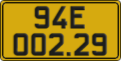 License plate of Vietnam, Commercial vehicles
