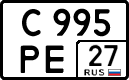 с 995 ре 27