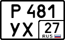 License plate Russia, Cars