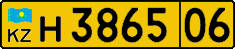 License plate Kazakhstan, Foreigners (2012)