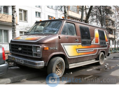 и 7235 МН, Chevrolet Chevy Van