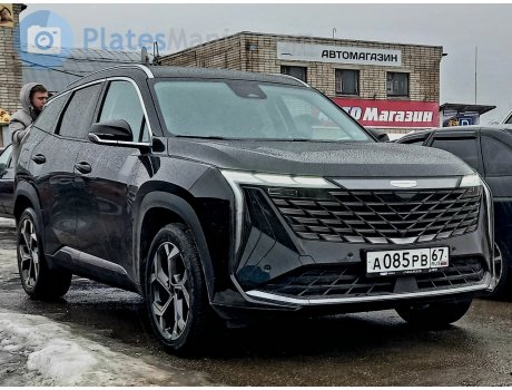 а085рв67, Geely Atlas