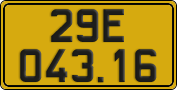 License plate of Vietnam, Commercial vehicles