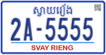 License plate of Cambodia, Regular plates