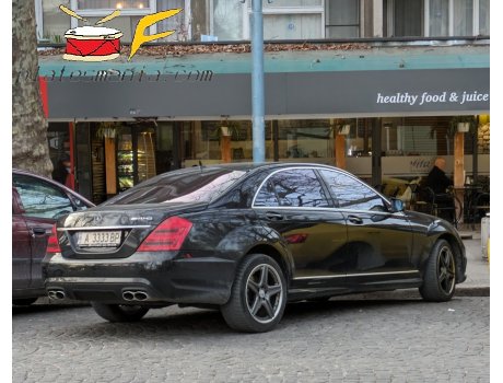 A 3333 BP, Mercedes-Benz S-Klasse