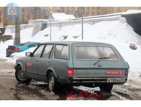 в198ао97, Ford Granada