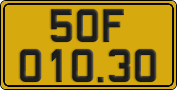 License plate of Vietnam, Commercial vehicles