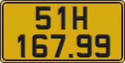 License plate of Vietnam, Commercial vehicles