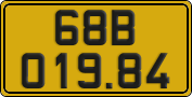 License plate of Vietnam, Commercial vehicles
